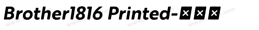 Brother1816 Printed字体转换
